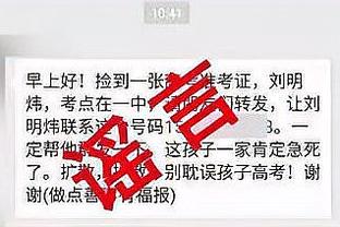 开云app体育官网入口在哪找截图1